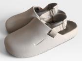 Nike slepetes - nuotraukos Nr. 3