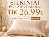 Šilkinis pagalvės užvalkalas 100% Mulberry šilkas - nuotraukos Nr. 3