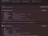 Asus Vivobook 16 M1605ya 16", Amd Ryzen 7, 7730u, - nuotraukos Nr. 3