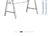 Ikea Utespelare stalas (16080) – puikios būklės - nuotraukos Nr. 4