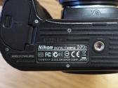 Nikon D70s su objektyvu Tamron 80-210mm - nuotraukos Nr. 7