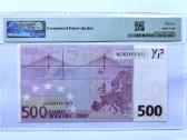 Europos sąjunga 500 euru. - nuotraukos Nr. 2