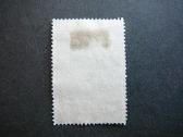 Lietuva 1933 Septyndieniai antsp. lit371a1 - nuotraukos Nr. 2