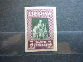 Lietuva 1933 Septyndieniai Mlh lit371bs