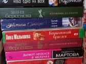 Įvairios knygos rusu kalba. - nuotraukos Nr. 10