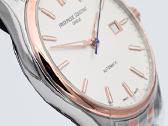 Naujas Frederique Constant Automatinis! - nuotraukos Nr. 7