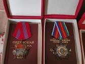 CcccCCCP ordinas su dokumentu ir dėžute - 4 vnt. - nuotraukos Nr. 2