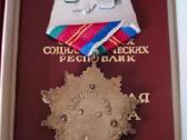 CcccCCCP ordinas su dokumentu ir dėžute - 4 vnt. - nuotraukos Nr. 6