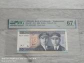 10 litų 2007 Pmg67 Az Replacement - pakaitinė ser
