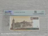 50 litų 2003 Pmg66 Az Replacement - pakaitinė ser - nuotraukos Nr. 2