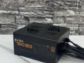 Maitblokiai Psu, 850w-350w, Gold/bronze