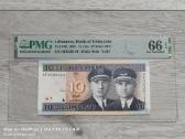 10 litų 2001 Pmg66