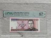 20 litų 2001 Pmg67