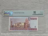 20 litų 2001 Pmg67 - nuotraukos Nr. 2