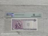 5 litai 1993 Pmg66 - nuotraukos Nr. 2