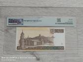 50 litų 1998 Pmg66 - nuotraukos Nr. 2