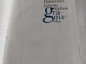 Dabartinės lietuvių kalbos gramatika - nuotraukos Nr. 2