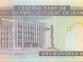 Iran 100 rials 1985-2005. Unc. P