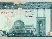 Iran 200 rials 1982-2005. Unc. P - nuotraukos Nr. 2