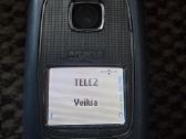 Nokia 6103 - nuotraukos Nr. 5