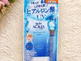 Skin Aqua Super Moisture Uv Essence Spf50+ Pa