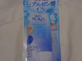 Skin Aqua Super Moisture Uv Essence Spf50+ Pa - nuotraukos Nr. 2