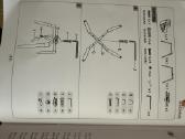 Eluchang kėdes - nuotraukos Nr. 8