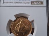 1979 unc ussr sejikas cervonec moneta auksas