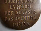 Laisvės medalis - nuotraukos Nr. 2