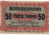 50 ostkapeikų 1916 aunc