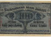 100 ostrublių 1916 - nuotraukos Nr. 2