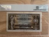 20 Lt Pmg35 1927 - nuotraukos Nr. 6