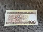 100 Litų 1994 m. - nuotraukos Nr. 2