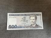 500 Litų 1991 m.