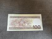 100 Litų banknotas 1991 m. - nuotraukos Nr. 2