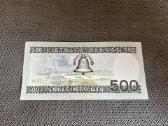 500 Litų banknotas 1991 m. - nuotraukos Nr. 2