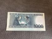 1000 Litų banknotas 1991 m. - nuotraukos Nr. 2