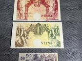 Suvenyriniai Žemaitijos banknotai - nuotraukos Nr. 2