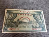 Estijos loterijos bilietas 1929 m.