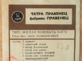 Midcentury Modern vintažiniai baldai-iki liepos 1 - nuotraukos Nr. 7