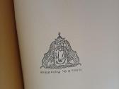 Parduodu knyga.juoko knyga 1912m - nuotraukos Nr. 28
