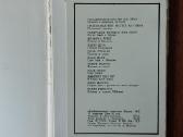 Atvirutės - the Pushkin art museum of fine art - nuotraukos Nr. 6