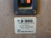 Koloneles S-30b - nuotraukos Nr. 2