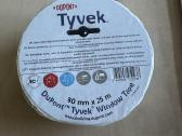 Tyvek lipni juosta sandarinimo