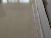 Plastikinės vidaus dailylentės, Pvc, 9 vnt, 5.95m2 - nuotraukos Nr. 3