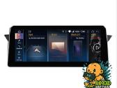 Bmw X1 E84 Android multimedijos / multimedia
