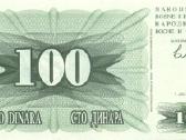 Bosnia and Herzegovina 100 dinara 1992. Unc. P - nuotraukos Nr. 2