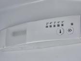 Electrolux En3853mox, 201 cm, auksčio - nuotraukos Nr. 7