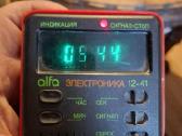 Elektronika