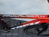 Parduodu MTB dvirati Trek Procaliber 9,8 - nuotraukos Nr. 7